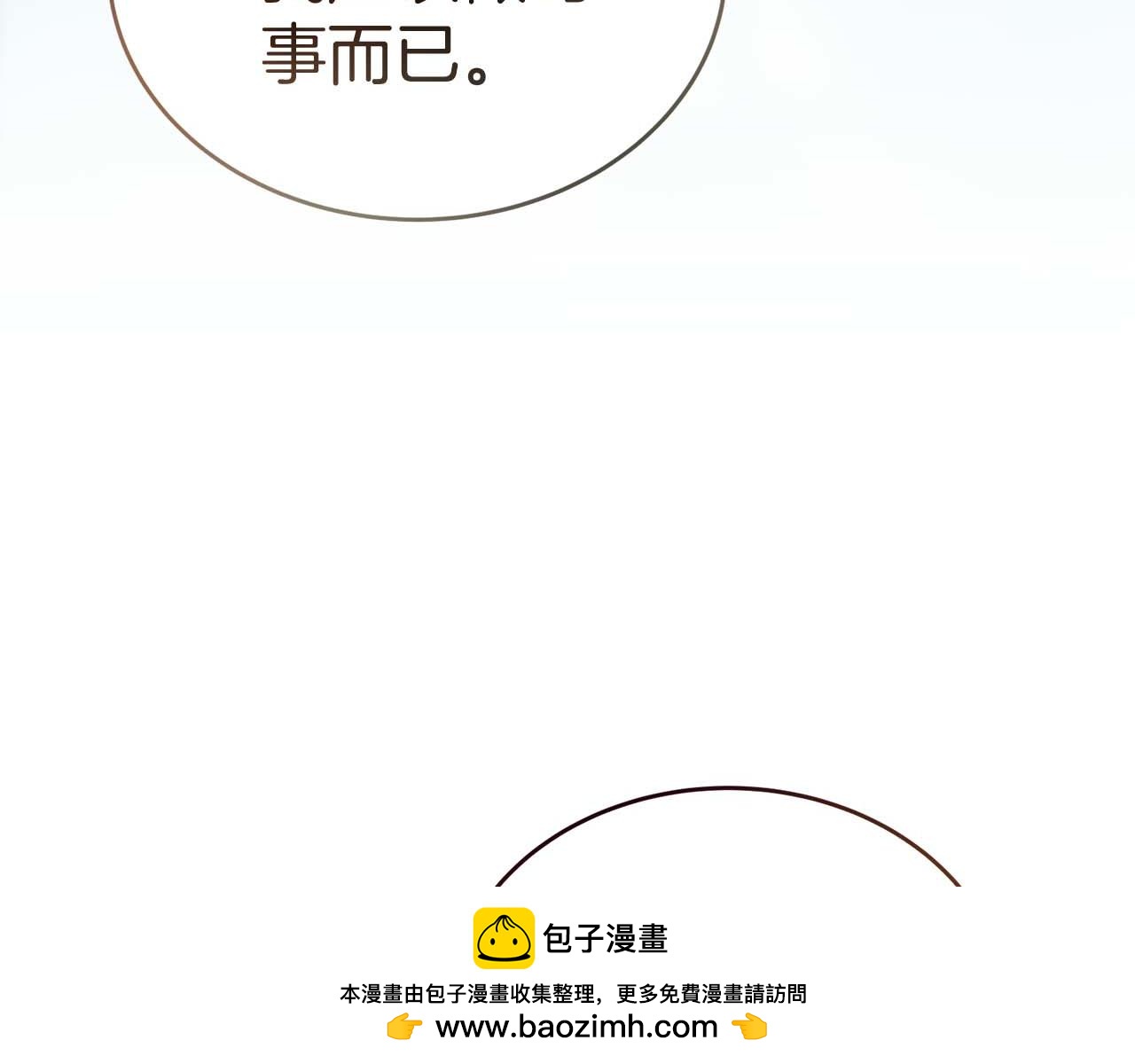 第 189 页
