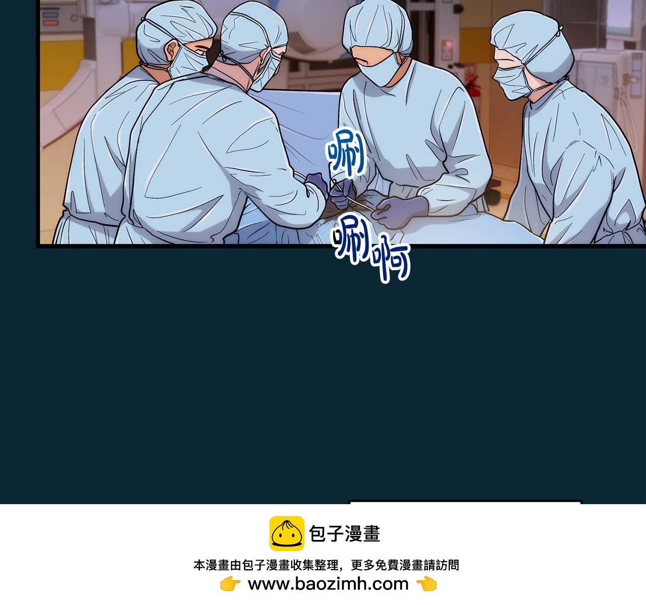 第 50 页