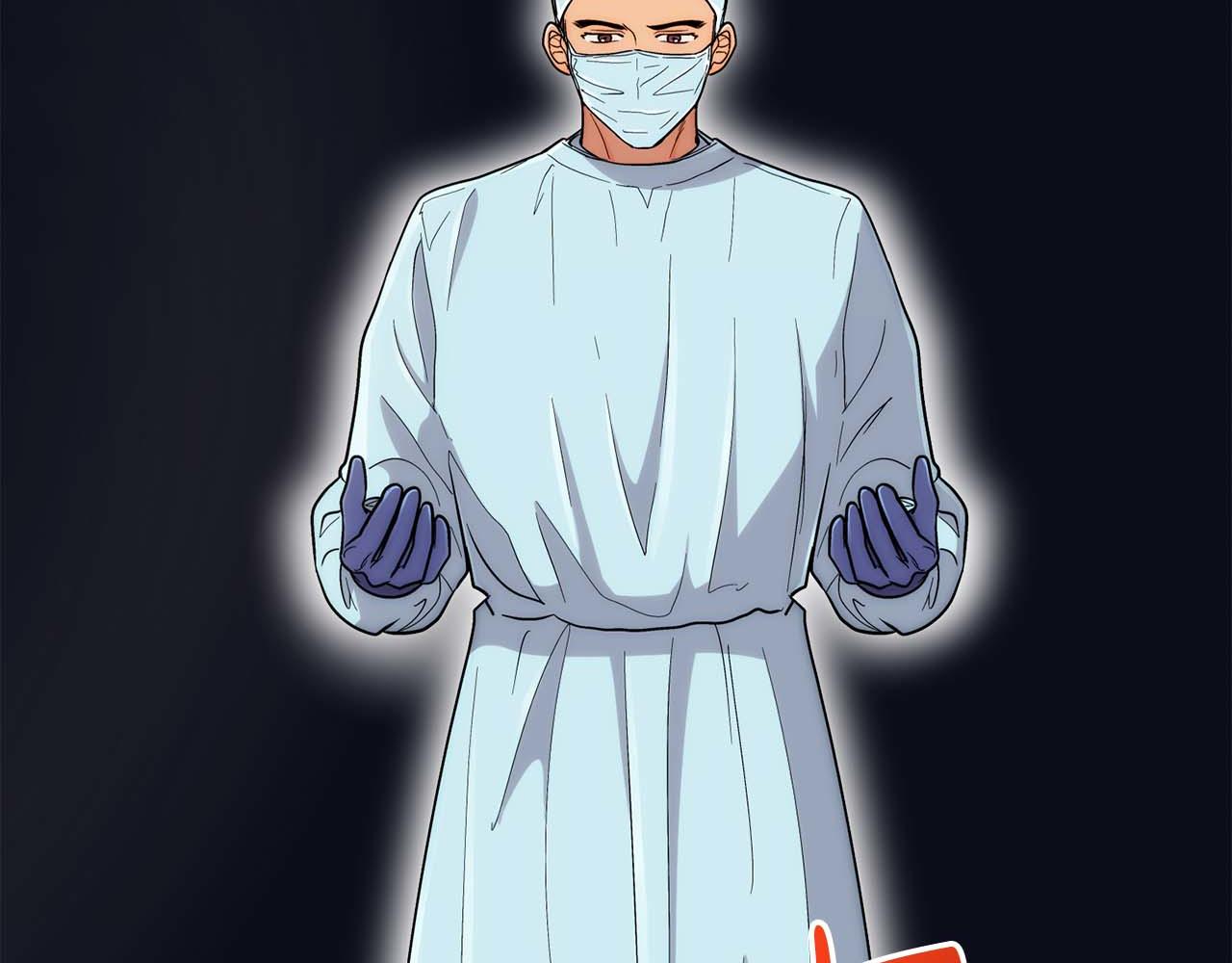 第 77 页