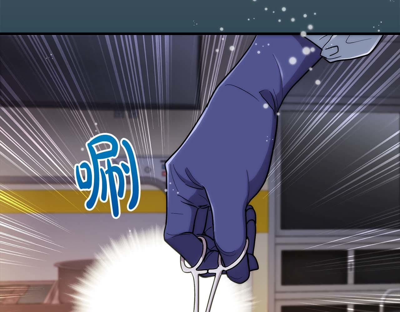 第 82 页