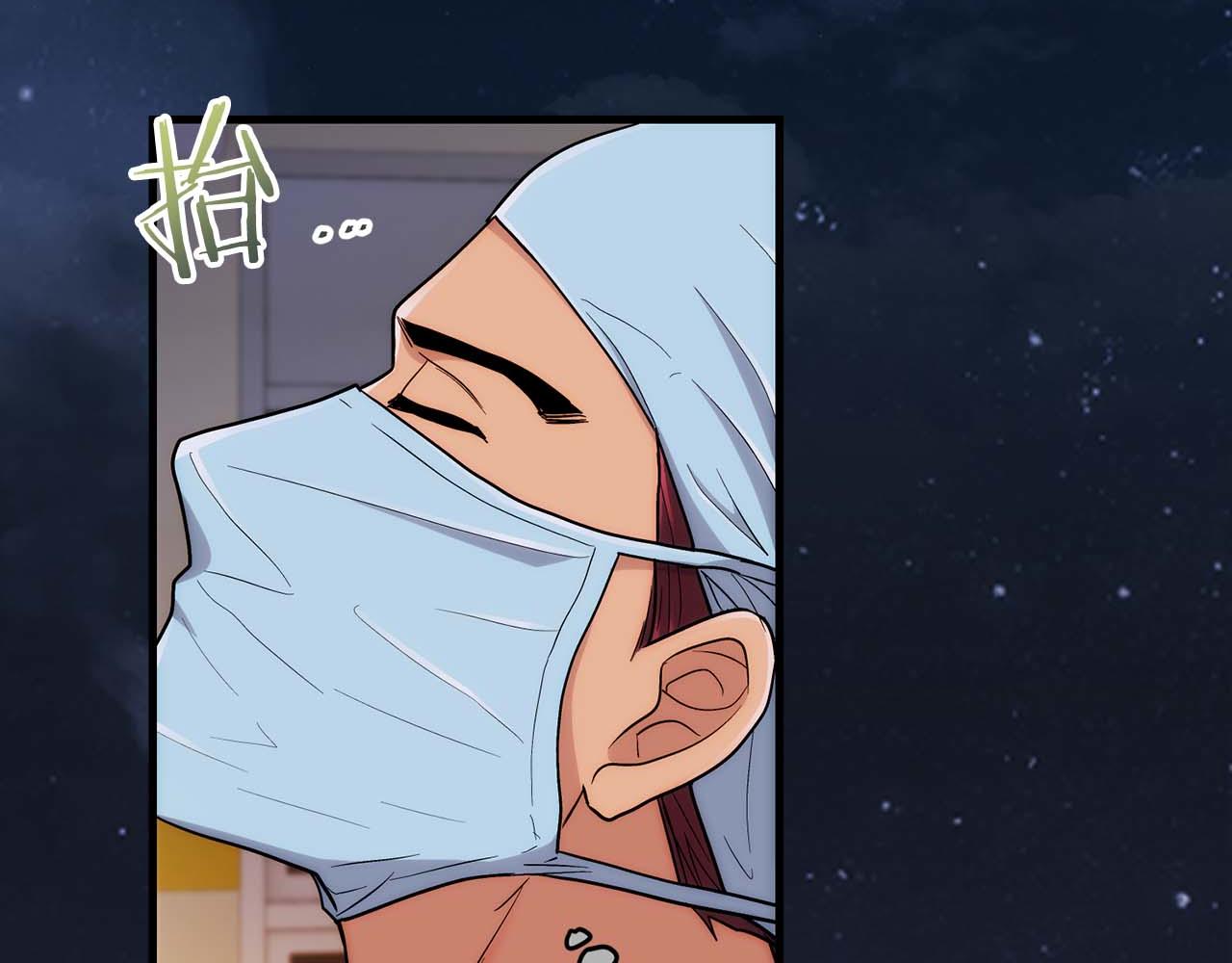 第 90 页
