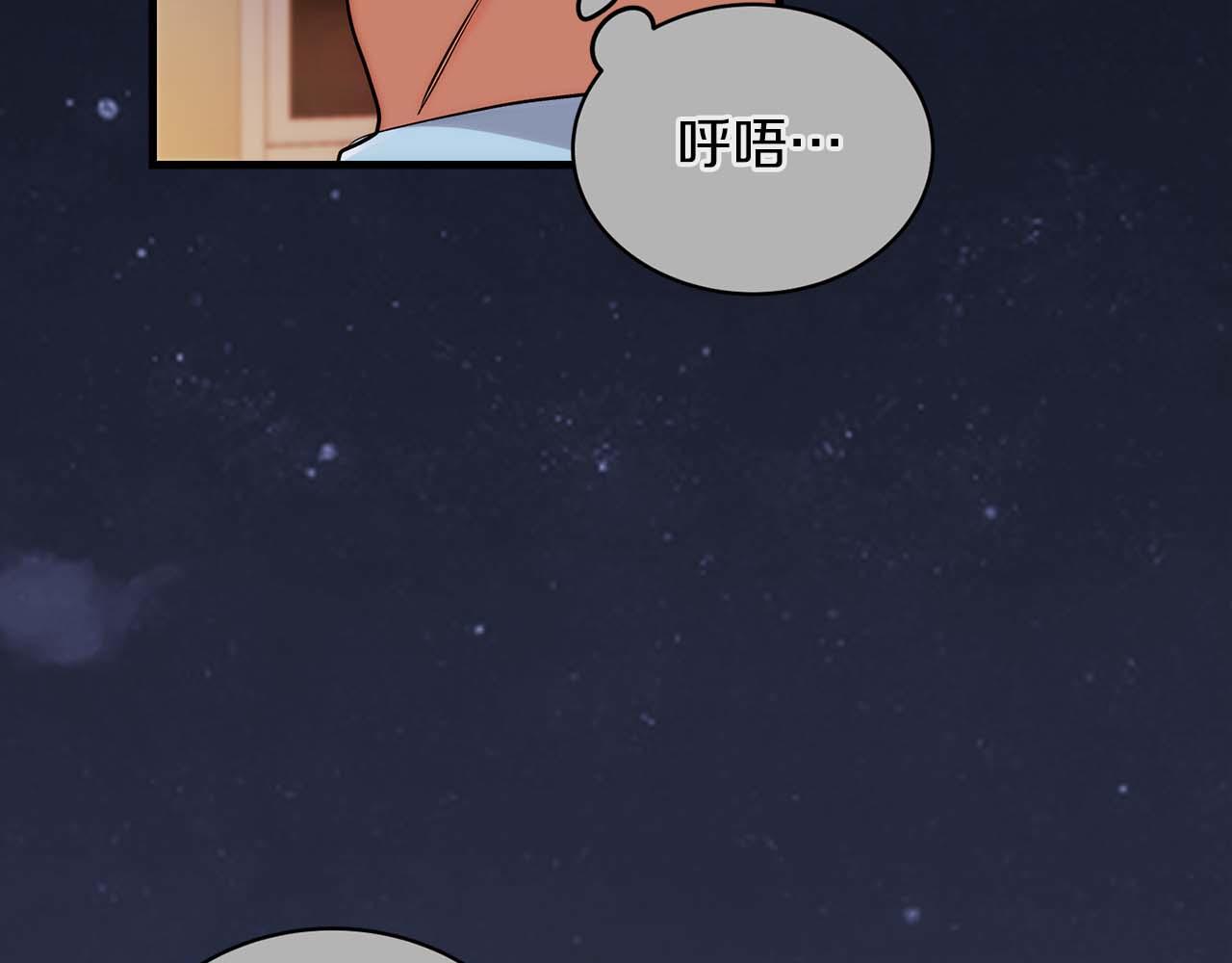 第 91 页