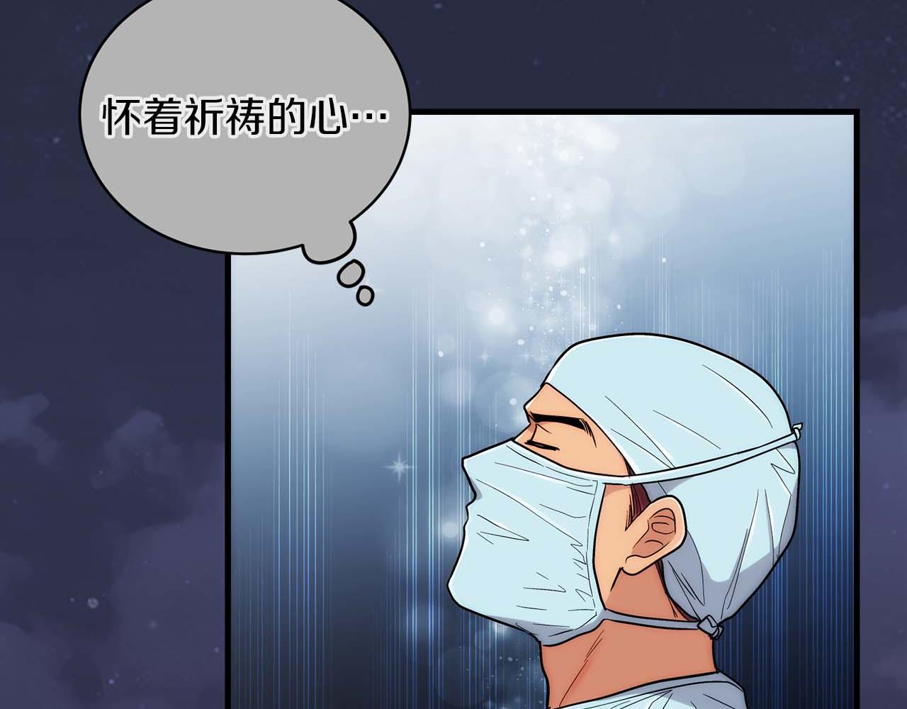 第 92 页