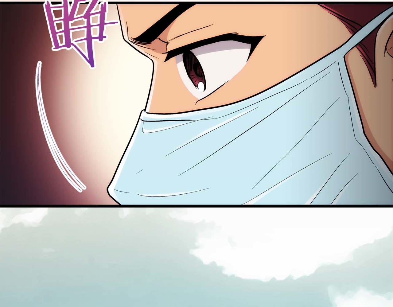 第 96 页