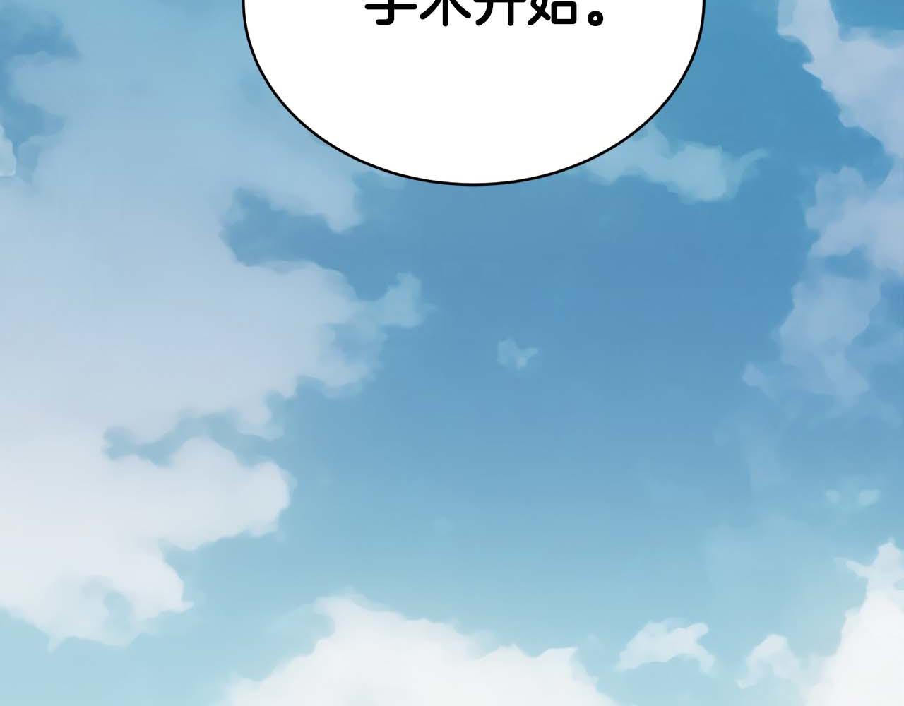 第 98 页