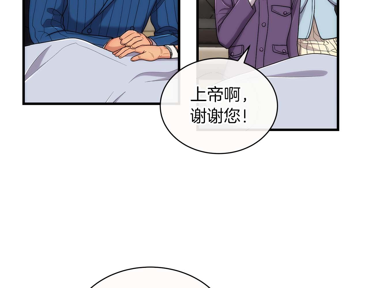 第 101 页