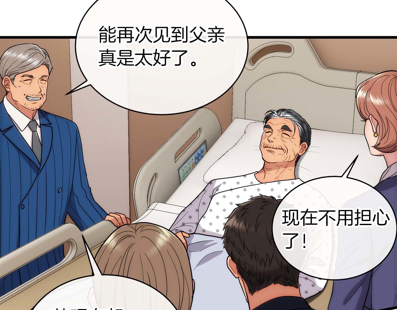 第 102 页