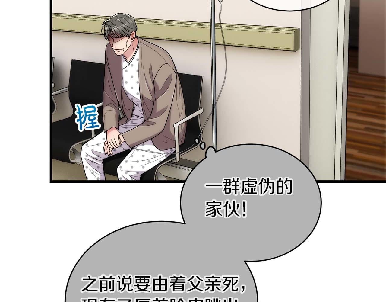 第 106 页
