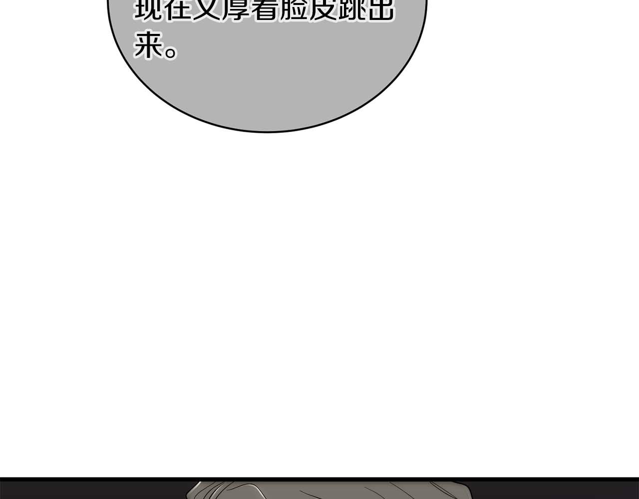 第 107 页