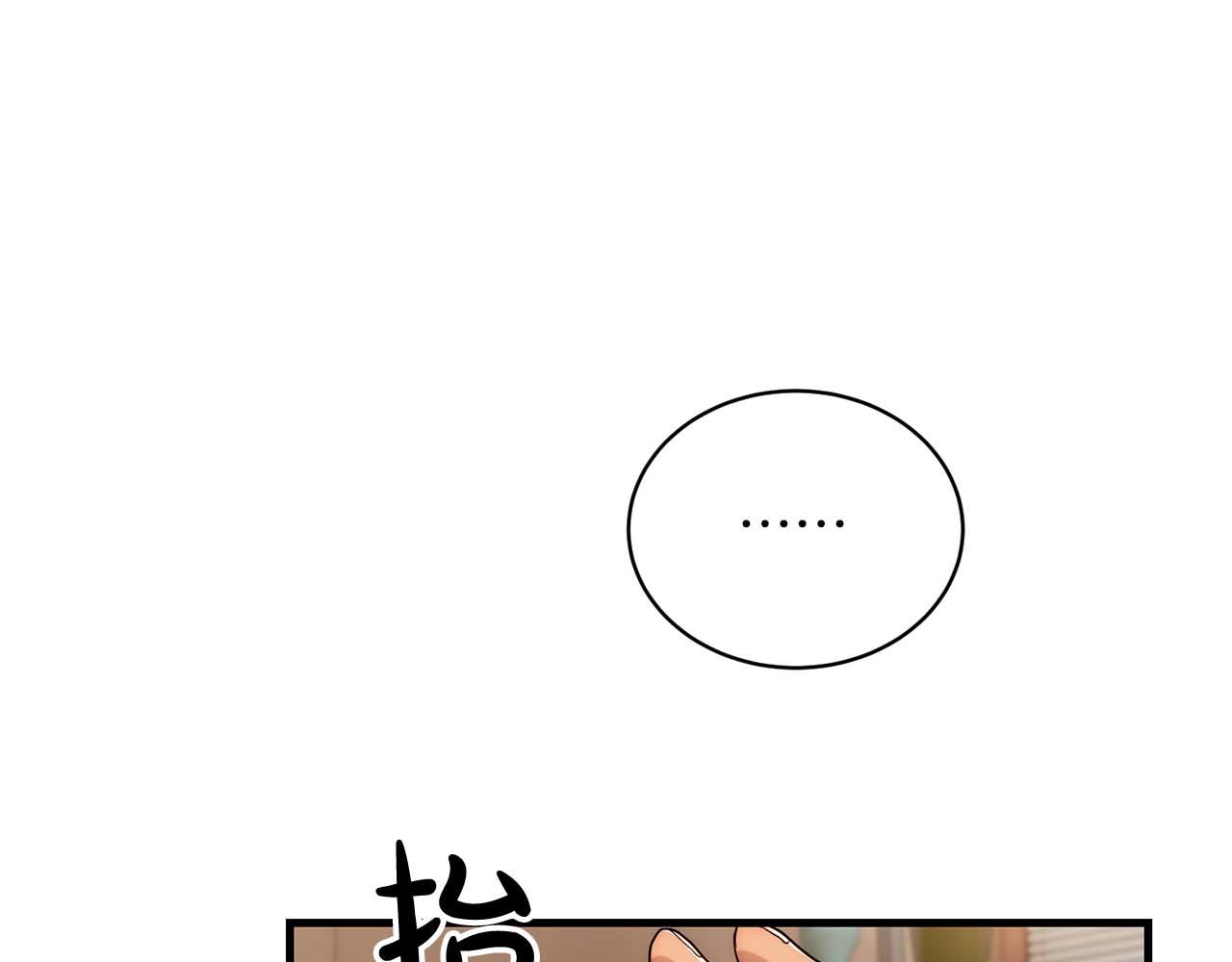 第 111 页
