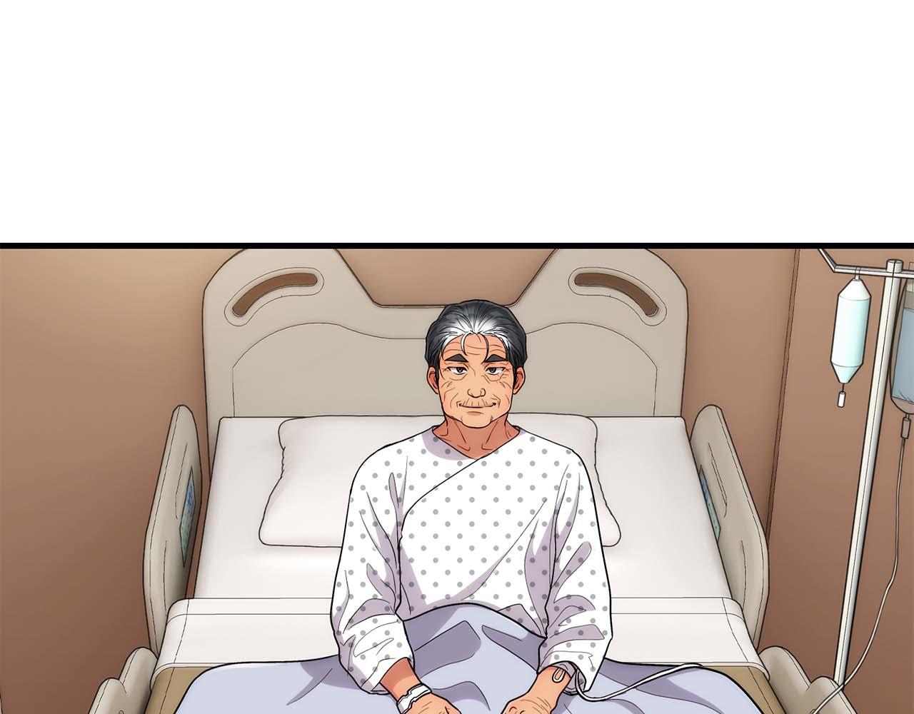 第 113 页