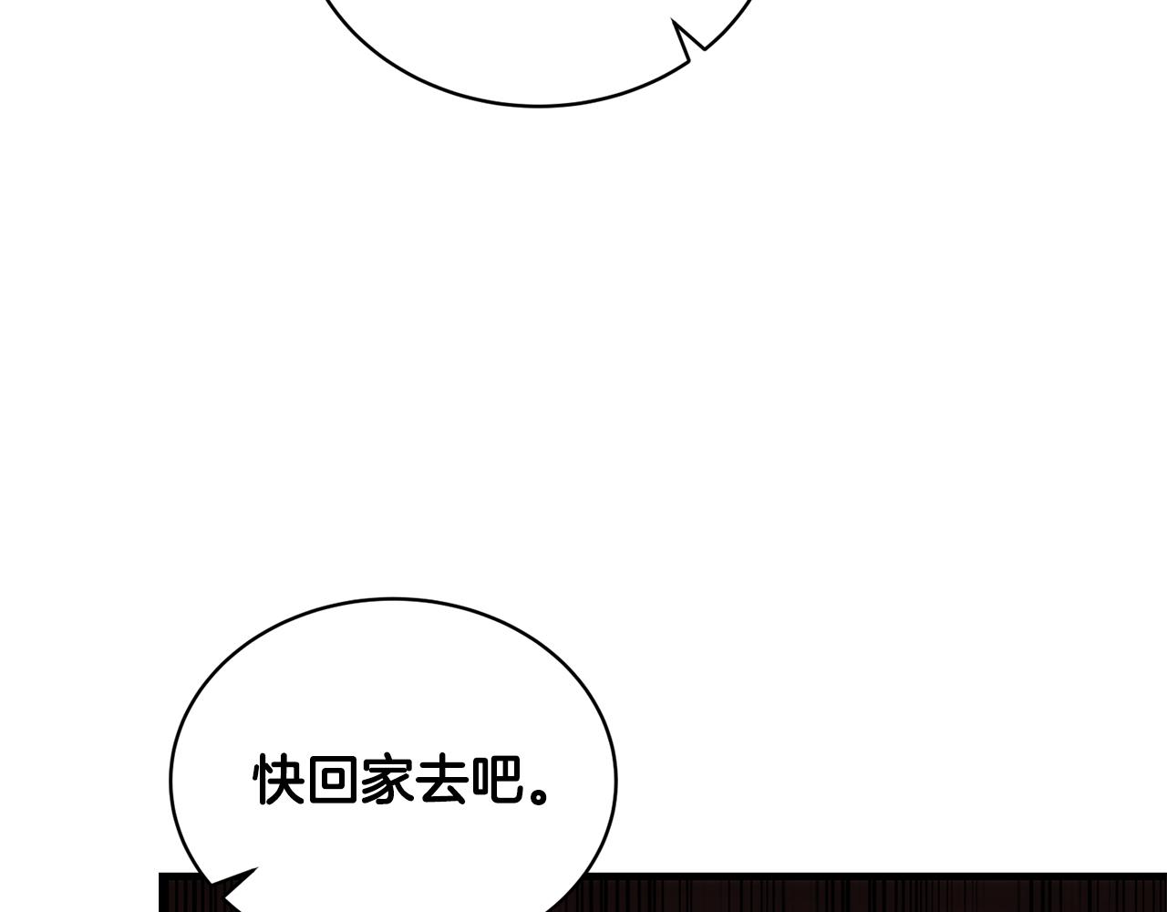 第 119 页