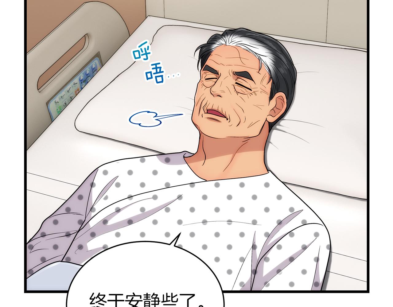 第 122 页