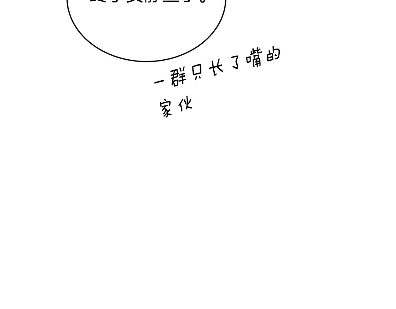 第 123 页