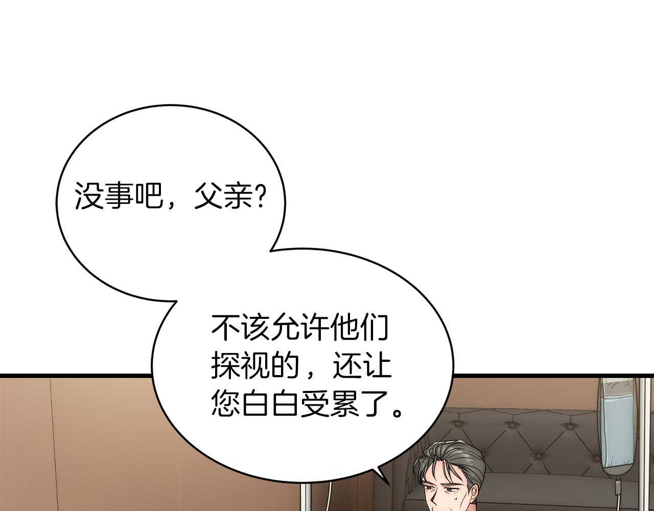 第 124 页