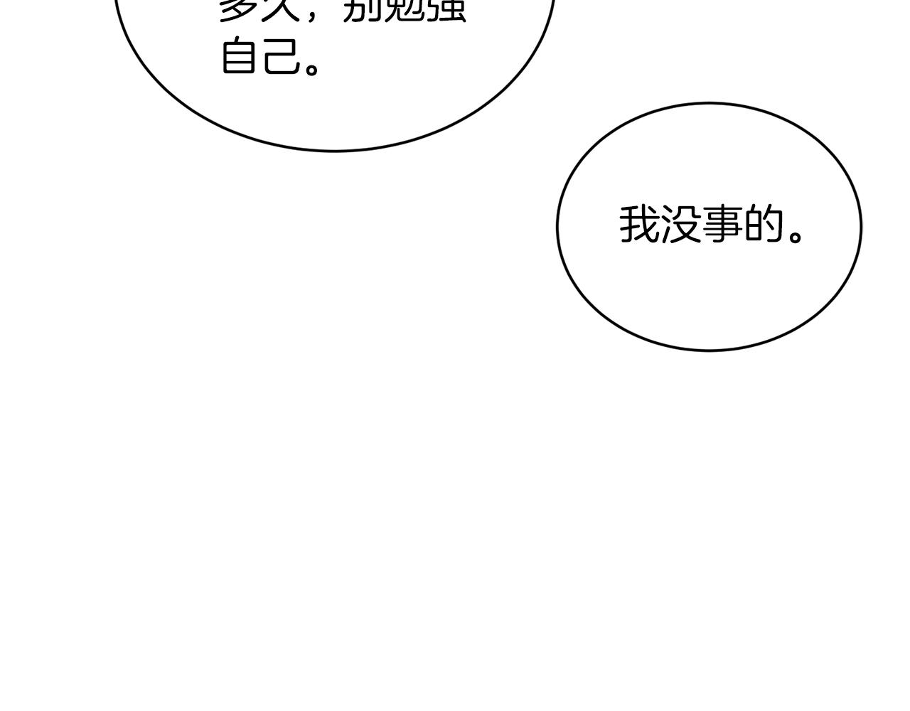 第 126 页