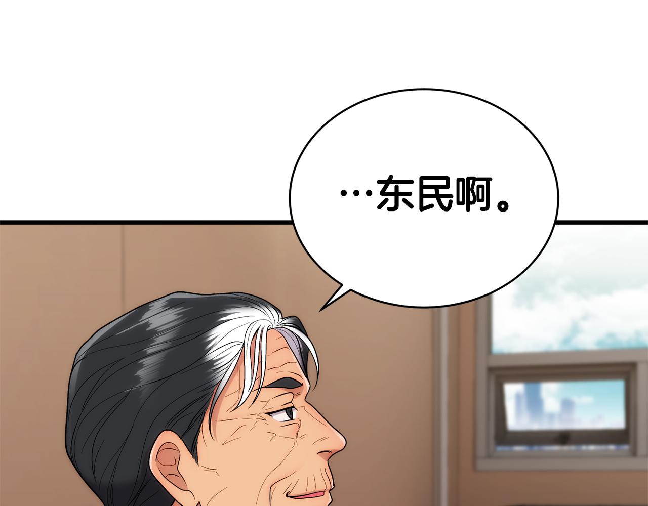 第 127 页