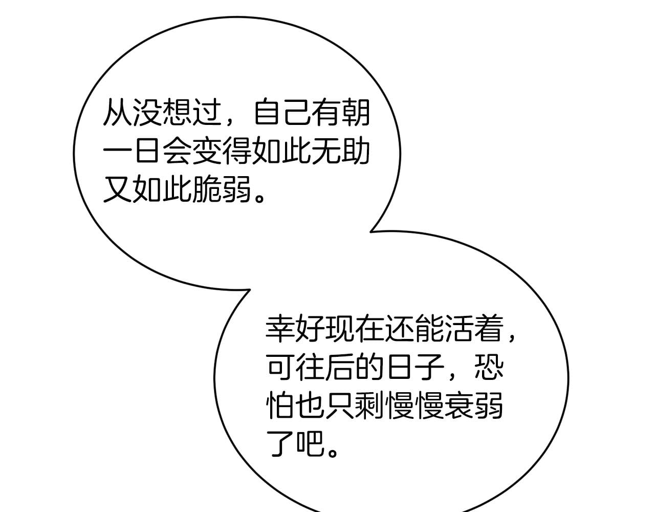 第 129 页
