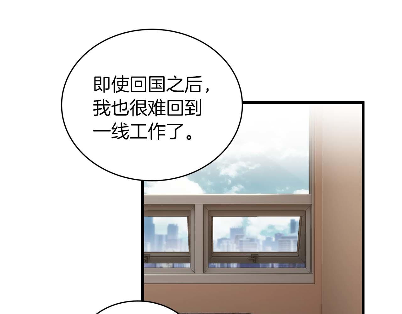 第 131 页