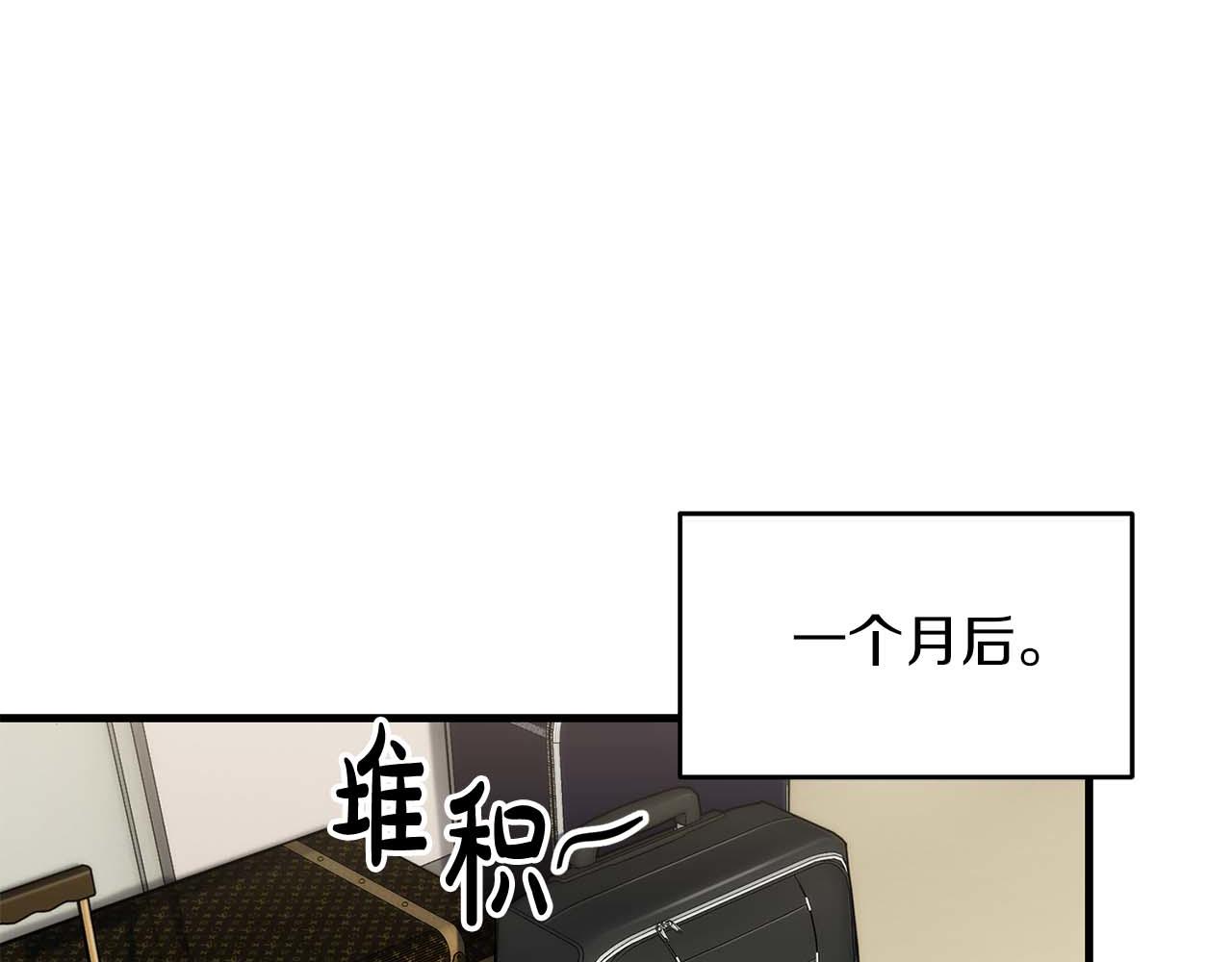 第 138 页