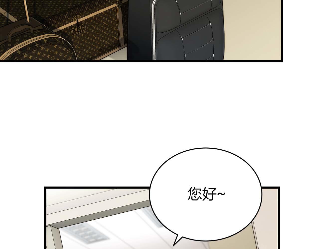 第 139 页