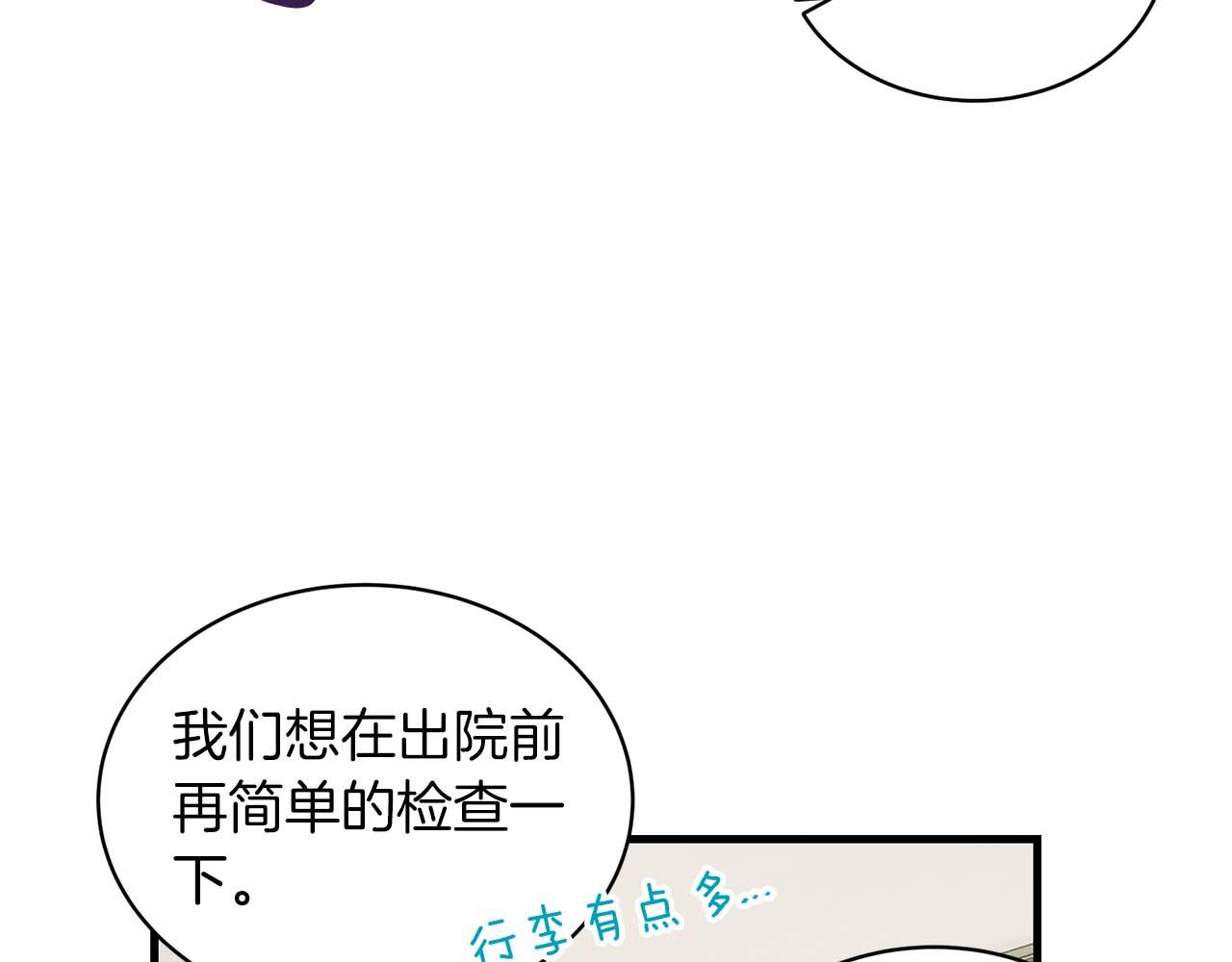 第 141 页