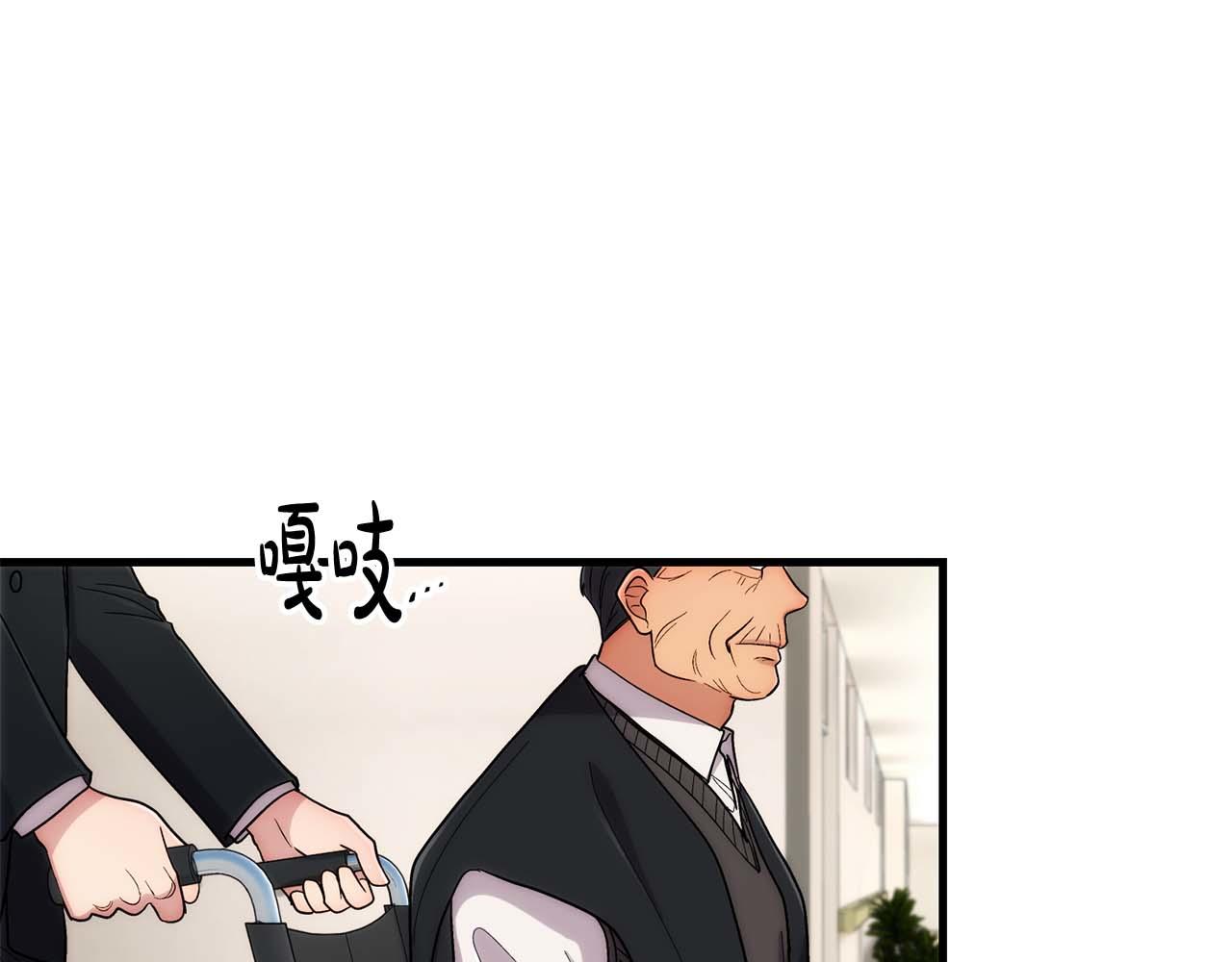 第 145 页