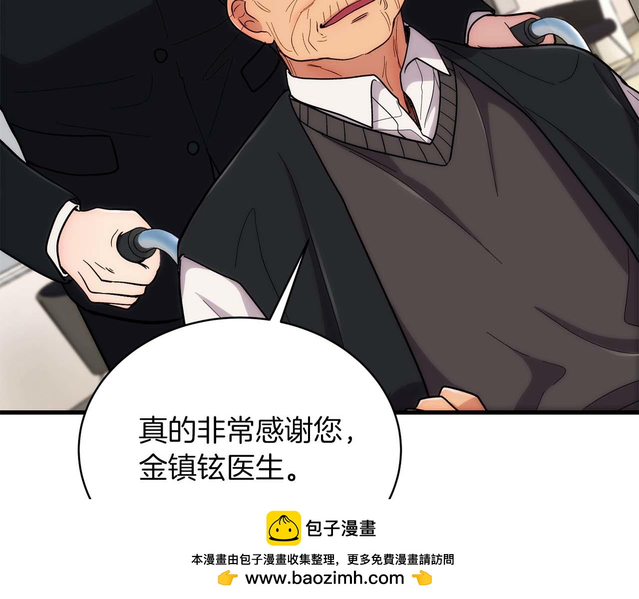 第 147 页