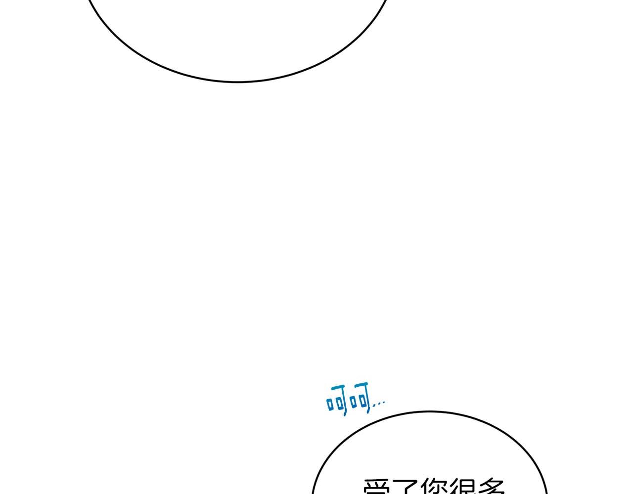 第 148 页