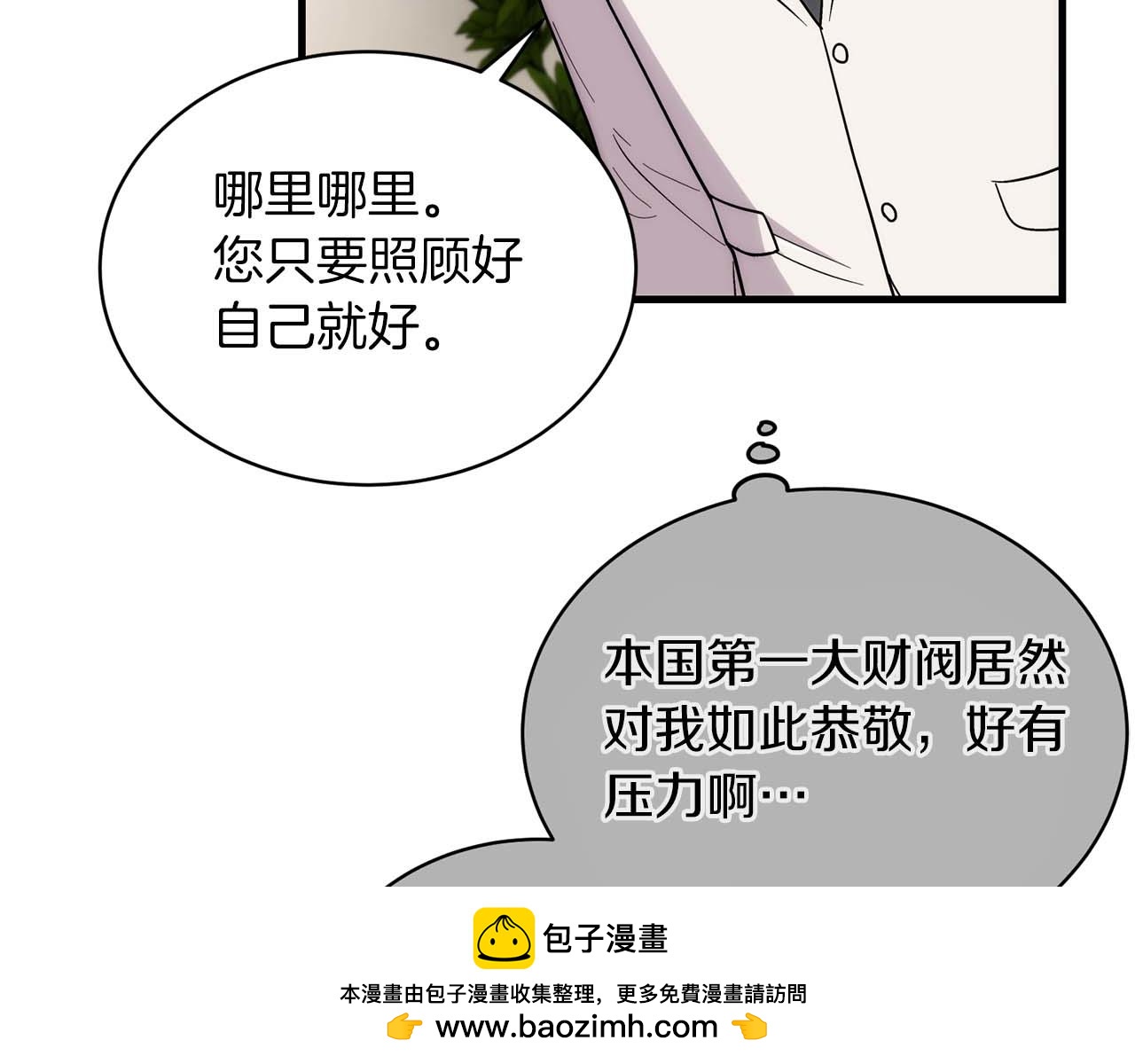 第 150 页