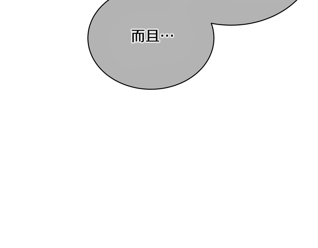 第 151 页
