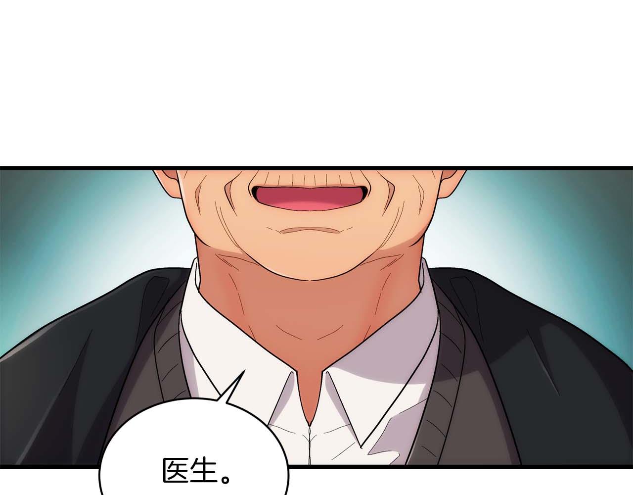 第 152 页