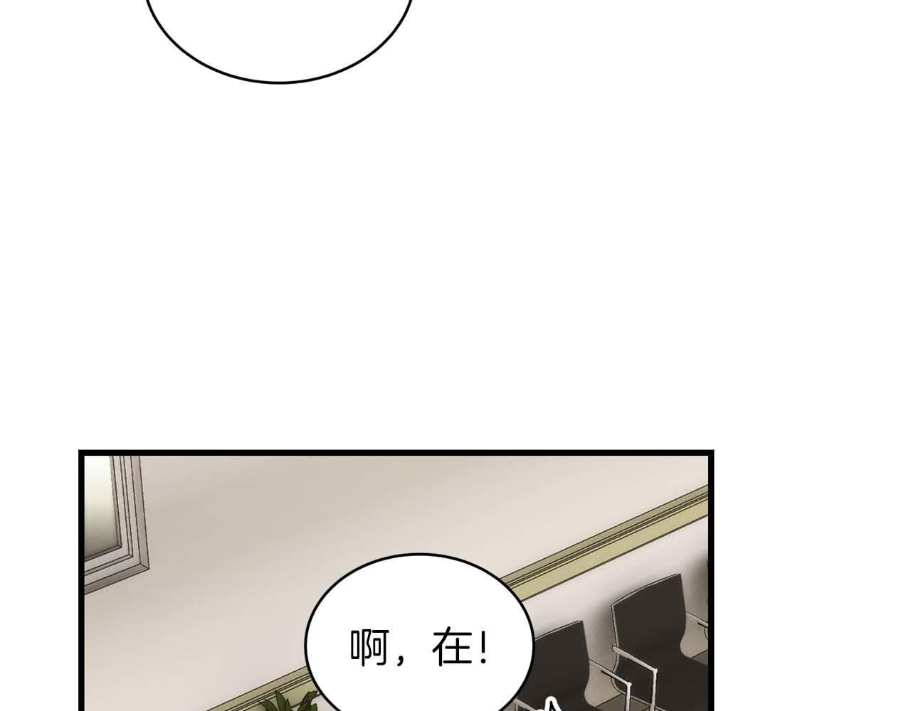第 153 页