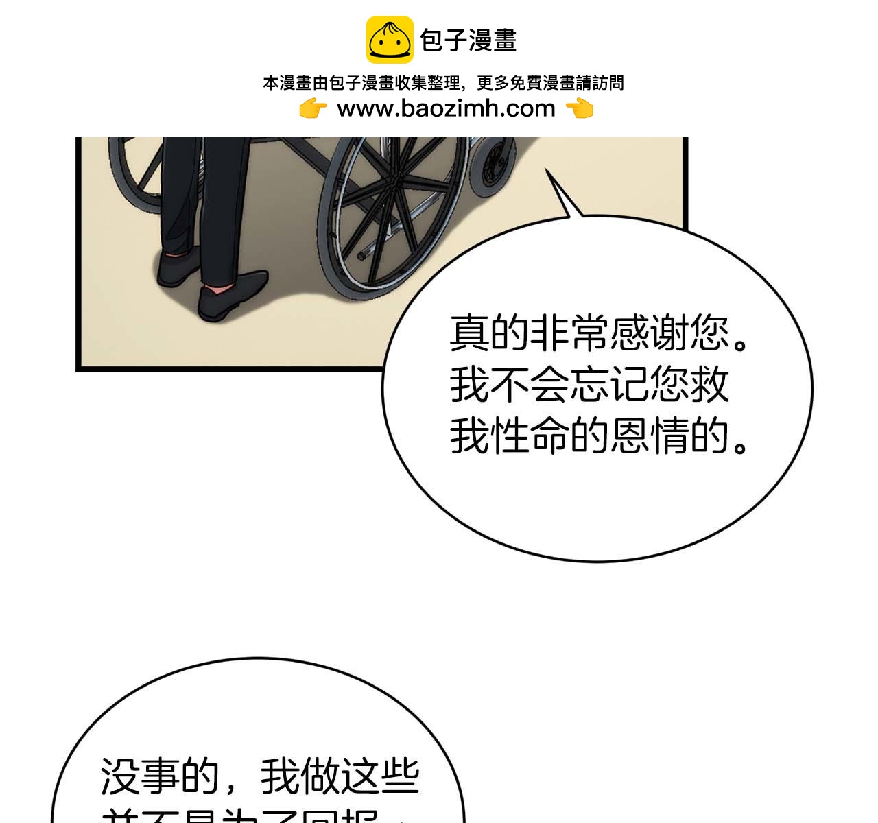 第 155 页