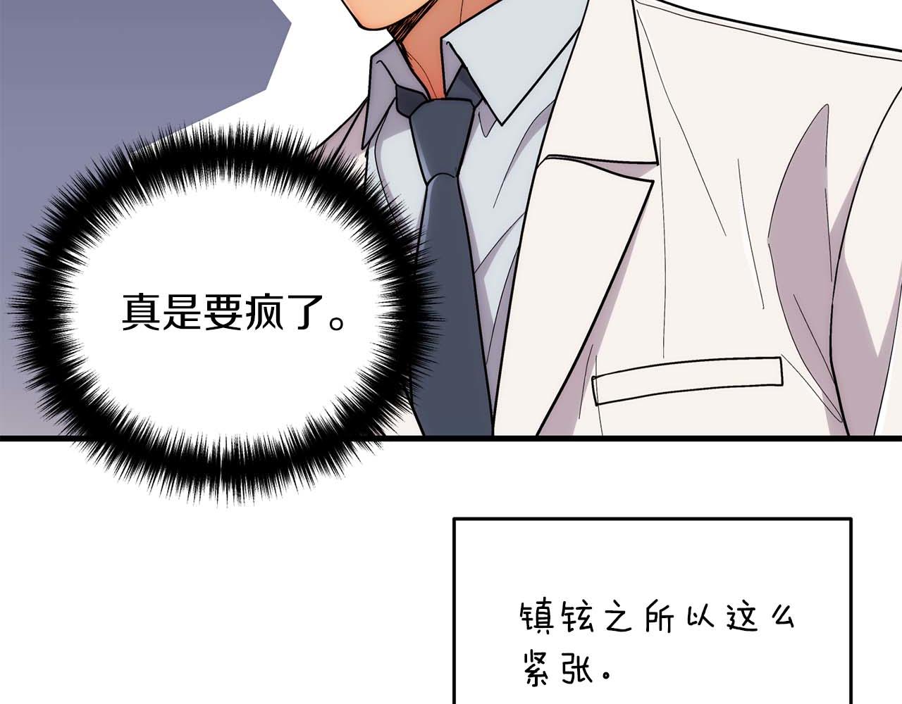 第 158 页