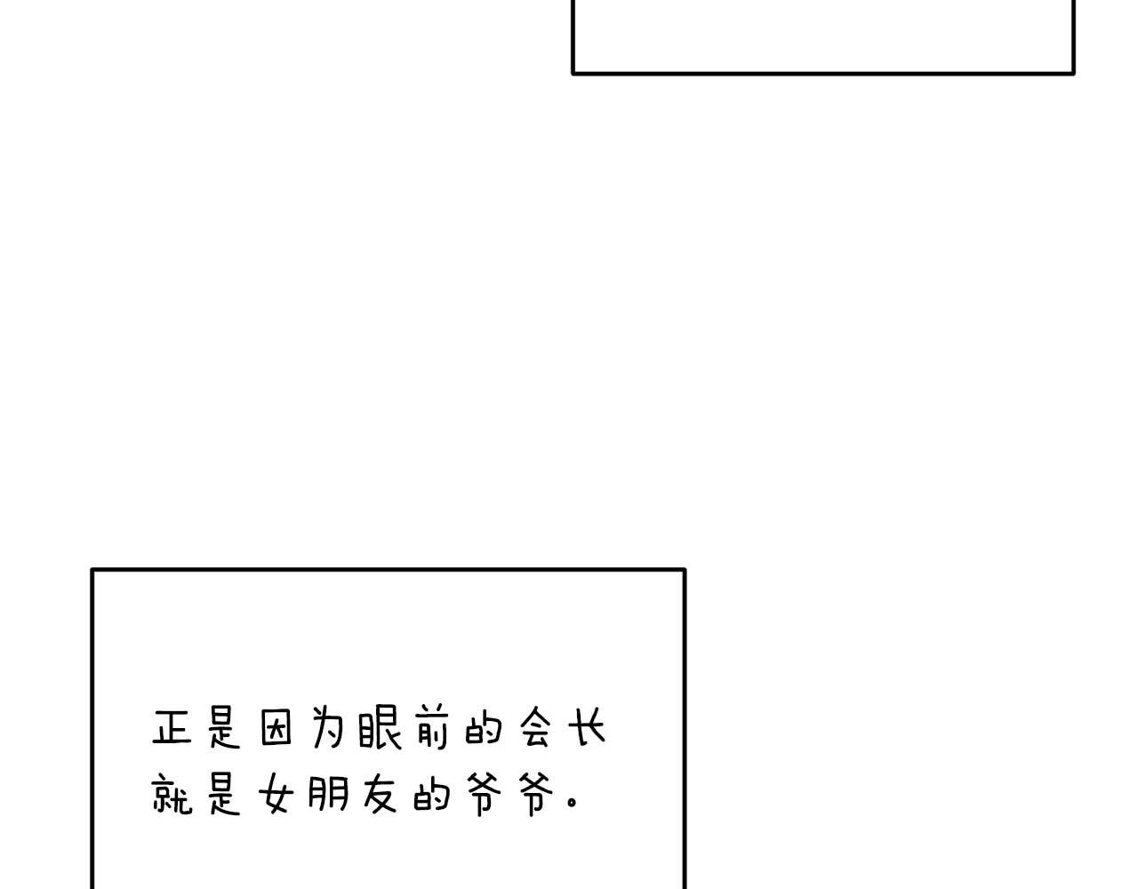 第 159 页