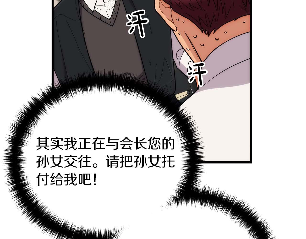 第 161 页