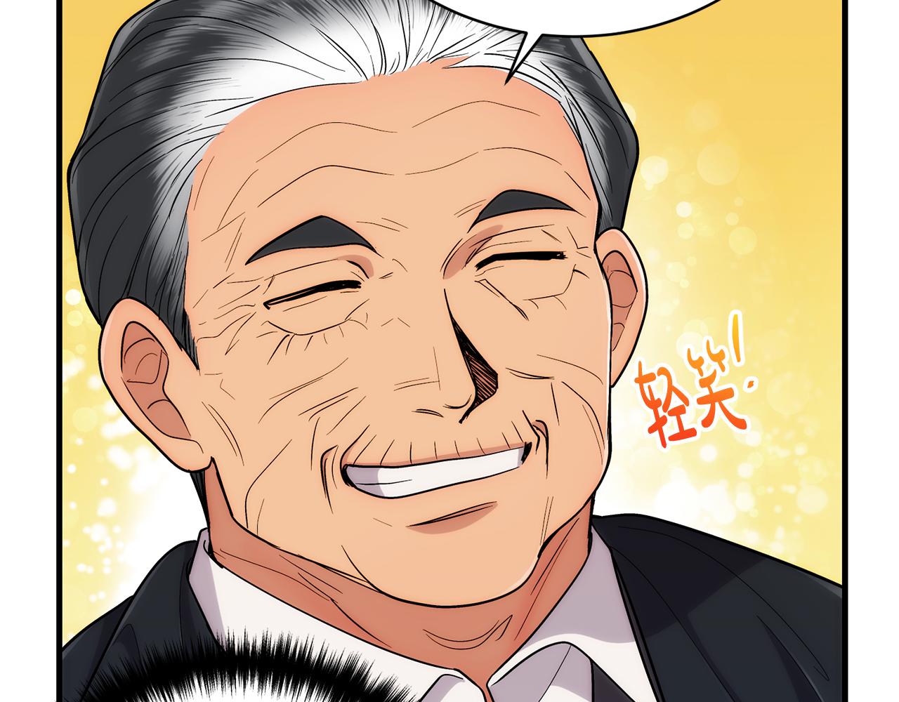 第 165 页