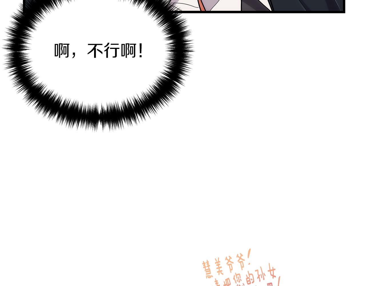 第 166 页