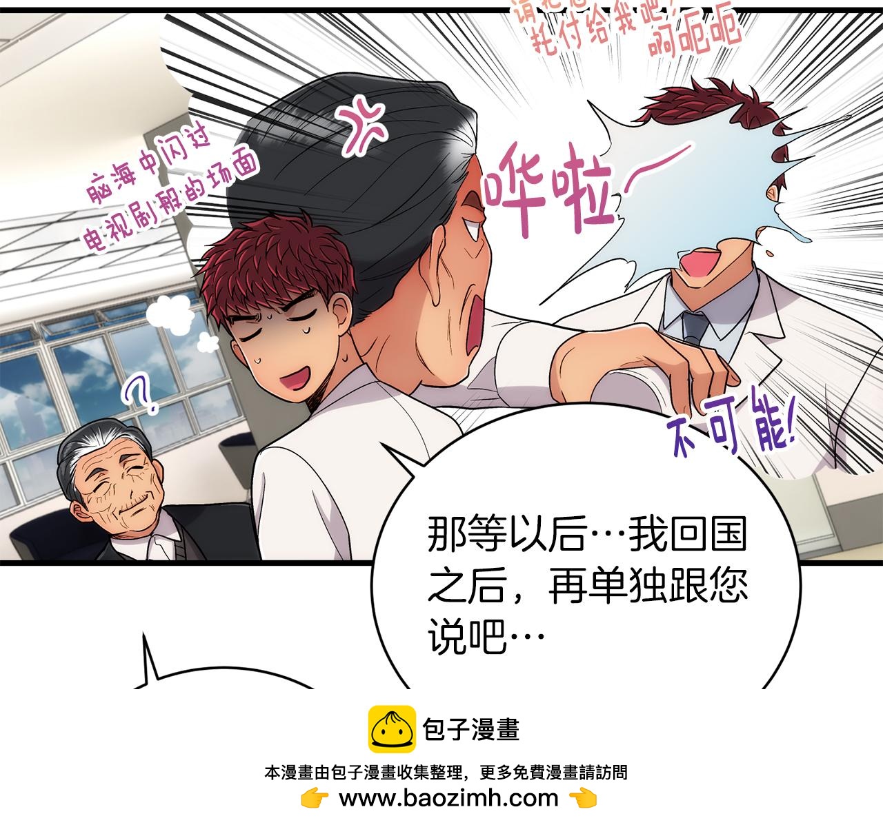 第 167 页