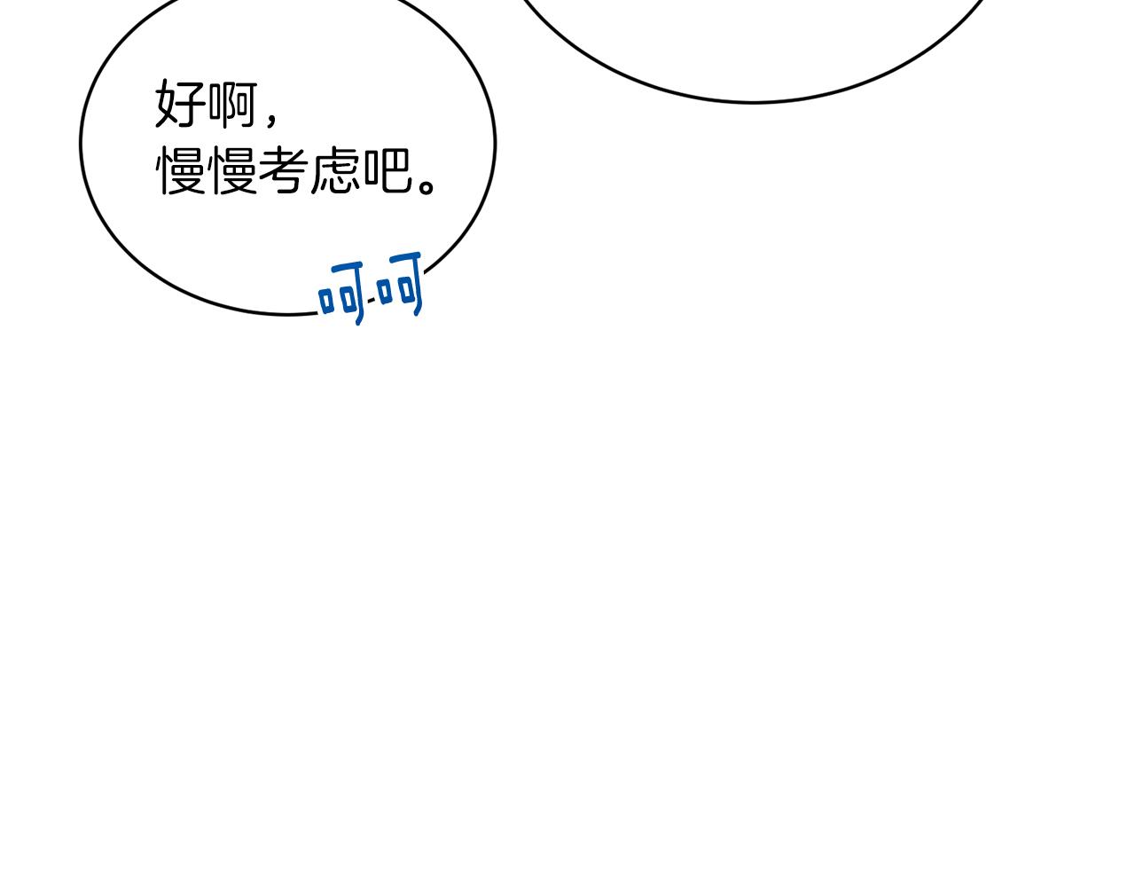 第 168 页