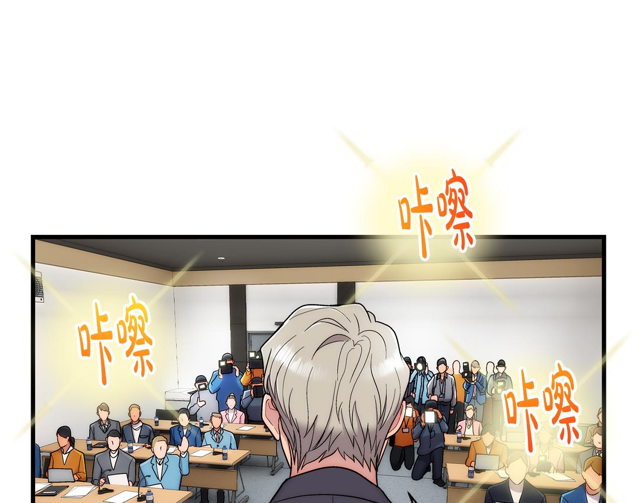 第 62 页