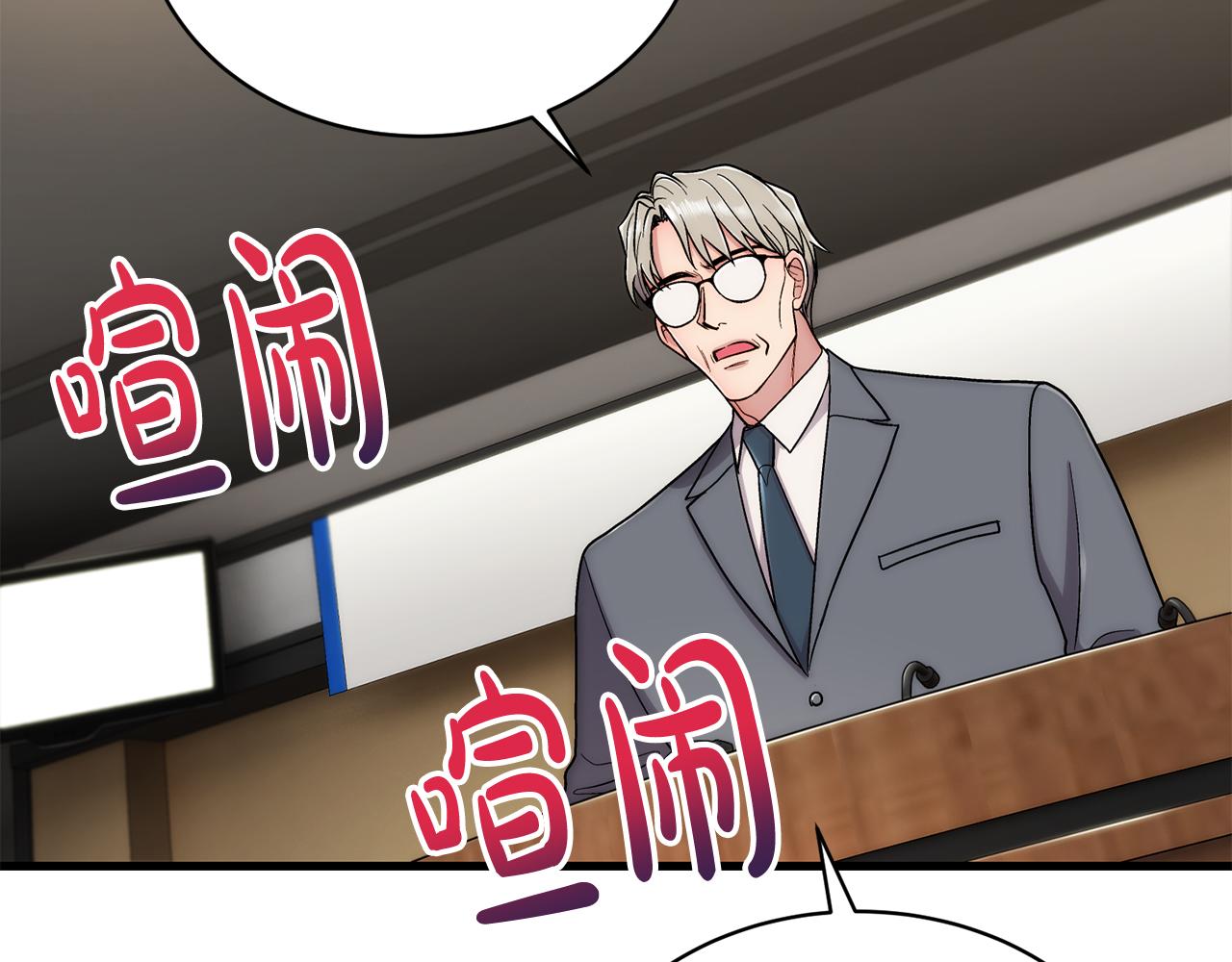 第 69 页
