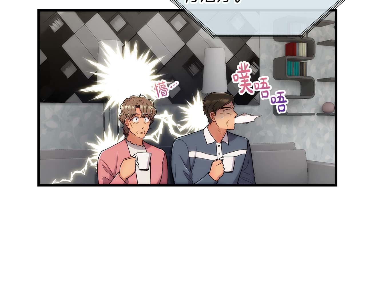 第 74 页