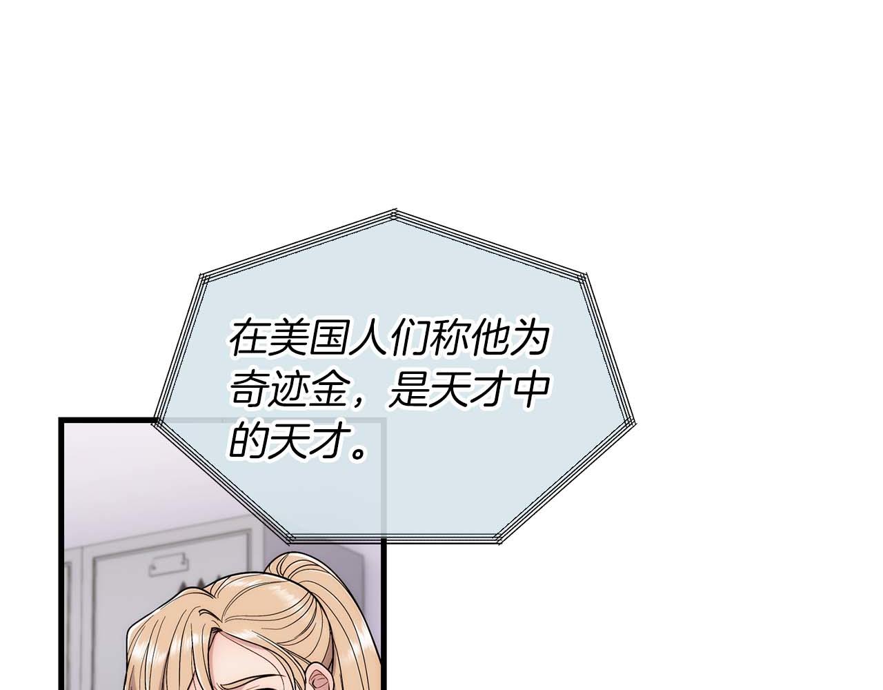 第 75 页