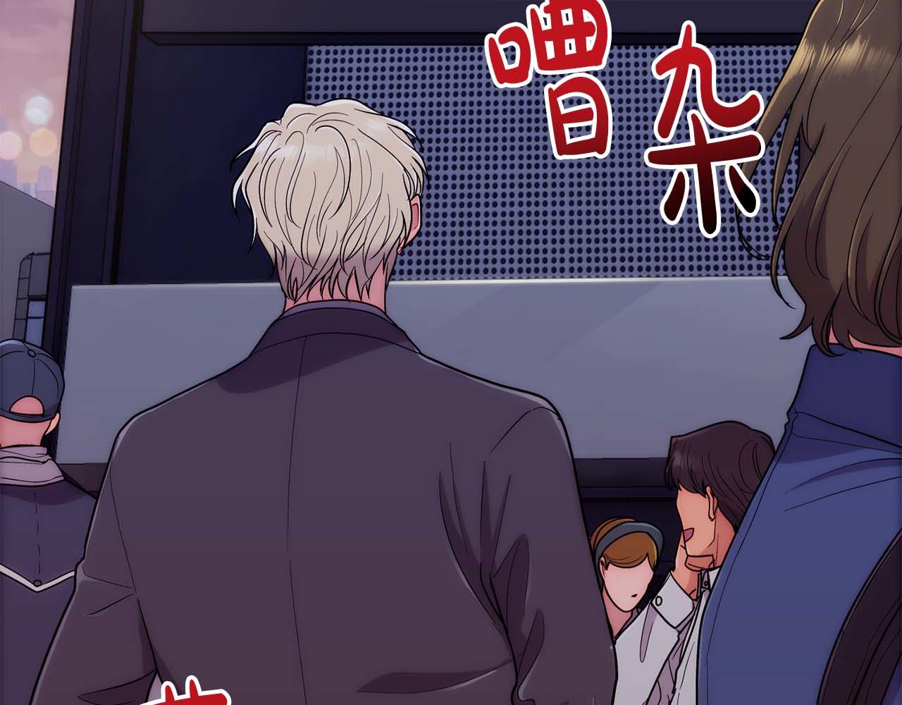第 81 页