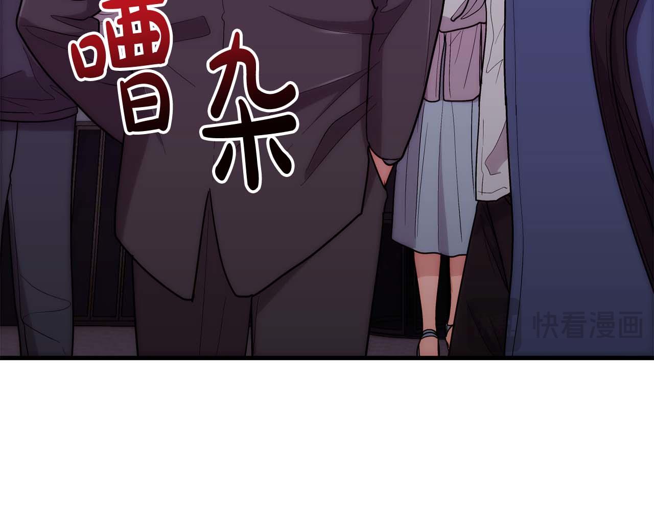 第 82 页