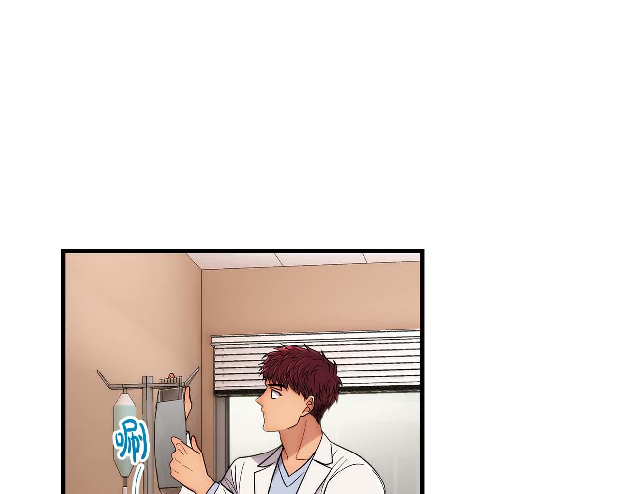 第 86 页