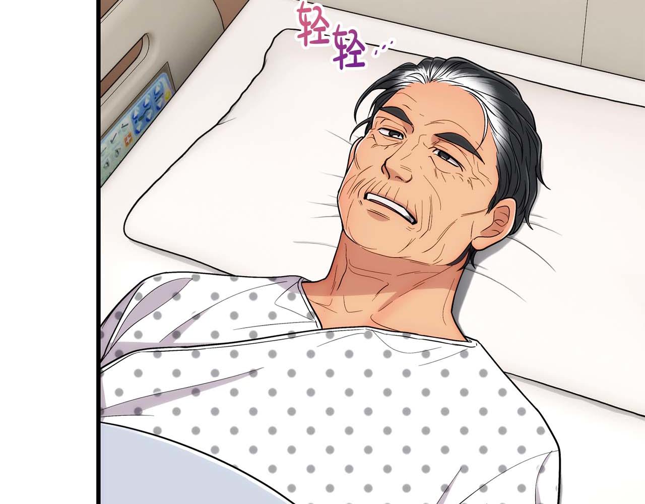 第 91 页