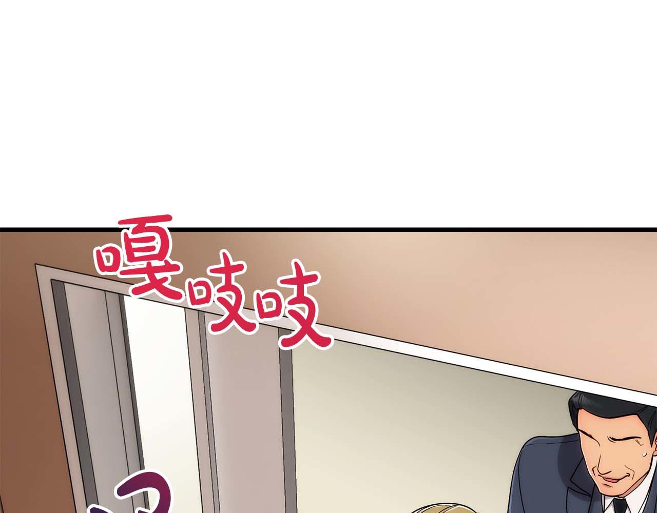第 95 页